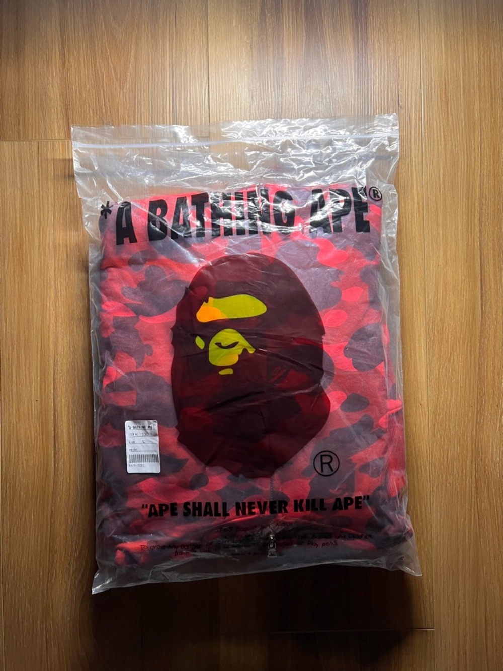 Bape Red Camo Zip-Up Sweater with Signature Ape Head